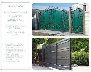 ����������������� �� ���� � ������� ��� - ����������� 1