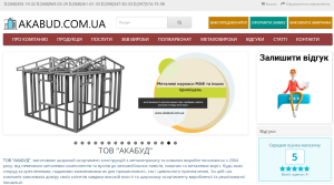 ����������������� ��� ������ ������� �� ������ �� ���� - ����������� 1