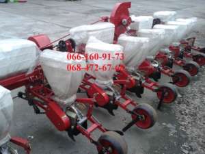 ����������������� ����- 8, ��-8 �. - ����������� 1