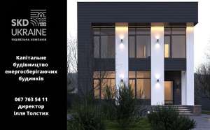 ����������������� ���� ��� ���� �����. ������������� ����� �� ����������. - ����������� 1