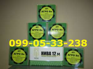 ����������������� ����-8� ������� �������� ������ ����� ������� 17���� ��� ������ - ����������� 1