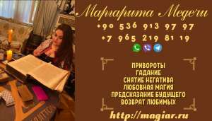 ����������������� ������ ������. - ����������� 1