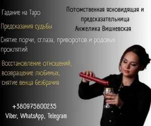 ����������������� �������� ���������� ����. - ����������� 1