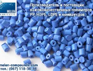 ����������������� ���������. ������������. ����������. - ����������� 1