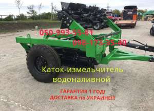 �����-������������ ������������ � ���������� �������� ������ ���-6 - ����������� 1