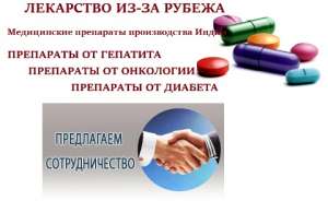 ��������-��������� ������������� ���������� ��������������. - ����������� 1