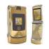 ������� � ����������: �������-����������� Motorola RAZR V3i D&G Gold