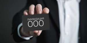 ��������-���������� ��� ������� - ����������� 1