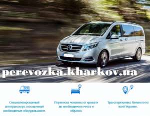 ������������������ ���� ��� �������� ������� �������, ����� - ����������� 1