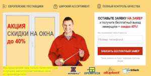 ������������������ ���� ������� - ����������� 1