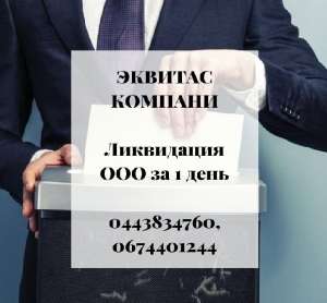 ��������-���������� ����� � ������. ���������� ��� �����. - ����������� 1