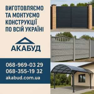 ������������������ ����� ��� �����. �����, ������, ������ - ����������� 1