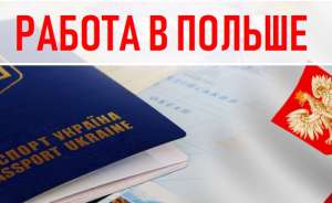 ������������������ ������ � ������! ����� �������� �� WorkBalance - ����������� 1