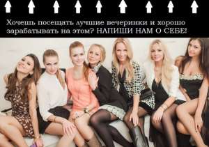 ������������������ ������ ��� ������� - ����������� 1