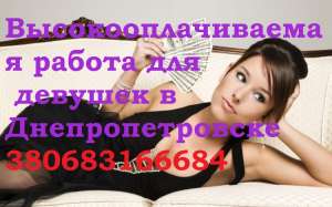 ������������������ ������ ��� ������� - ����������� 1