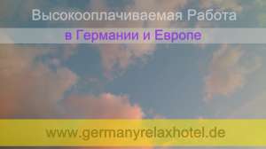 ������������������ ������ ��� ������� � �������� - ����������� 1