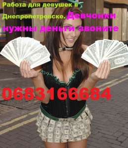 ������������������ ������ ��� ������� � ���������������! - ����������� 1