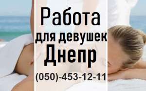 ������������������ ������ ��� ������� � ��������������� - ����������� 1