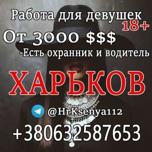 ������������������ ������ ��� ������� ������� - ����������� 1