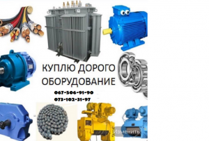 ������������������� ����� ������ �����. - ����������� 1