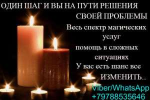 �������,����,�������� ������,����� ������ - ����������� 1