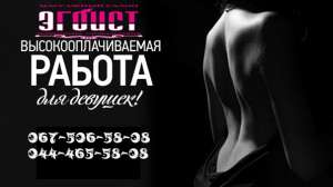 ����������-�������(��� ���*��) - ����������� 1