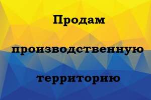 �������������������� �����. ����������� 0,9 �� � ���������� ������ - ����������� 1