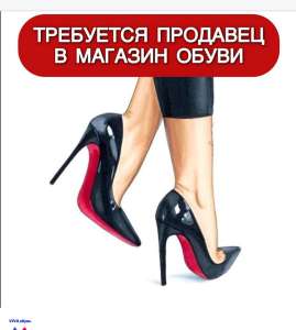 ���������-�����������. �������� - ����������� 1