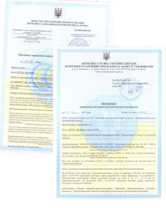 ���������-������������� ��������, �������� ������������ �� �������� �� ��������� ��������� - ����������� 1