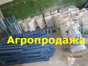 ���������������������(�) ����������� ��� ������������ ��� 5,6 - ����������� 1