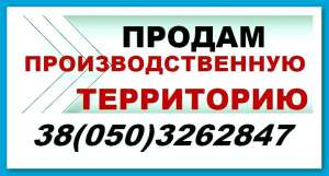 �����������������������. ������ ����������������0,9 �� ���������� �����, ���� - ����������� 1