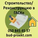 �������������������������� � ����� - ����������� 1