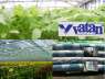 ������� � ����������: ��������������������������� Vatan Plastik, ������. ����� ��� ��������