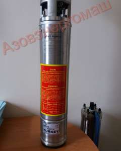 ����������������������������YILDIZSU. �������� � ��������� - ����������� 1