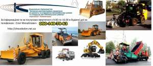 ������,������,�����������,��������,�������,�����������,���������,���������,����������,�����, ����������,�������� �����,�������� - ����������� 1